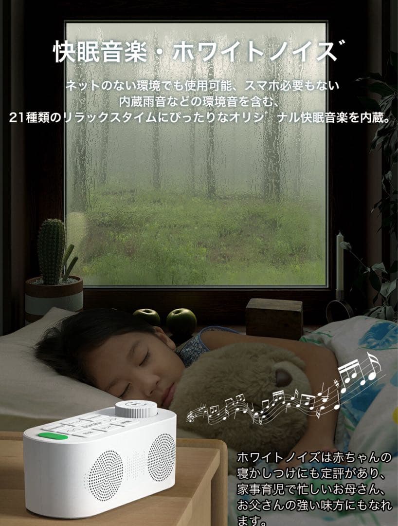 手元スピーカー テレビ用ワイヤレススピーカー Bluetoothワイヤレス接続