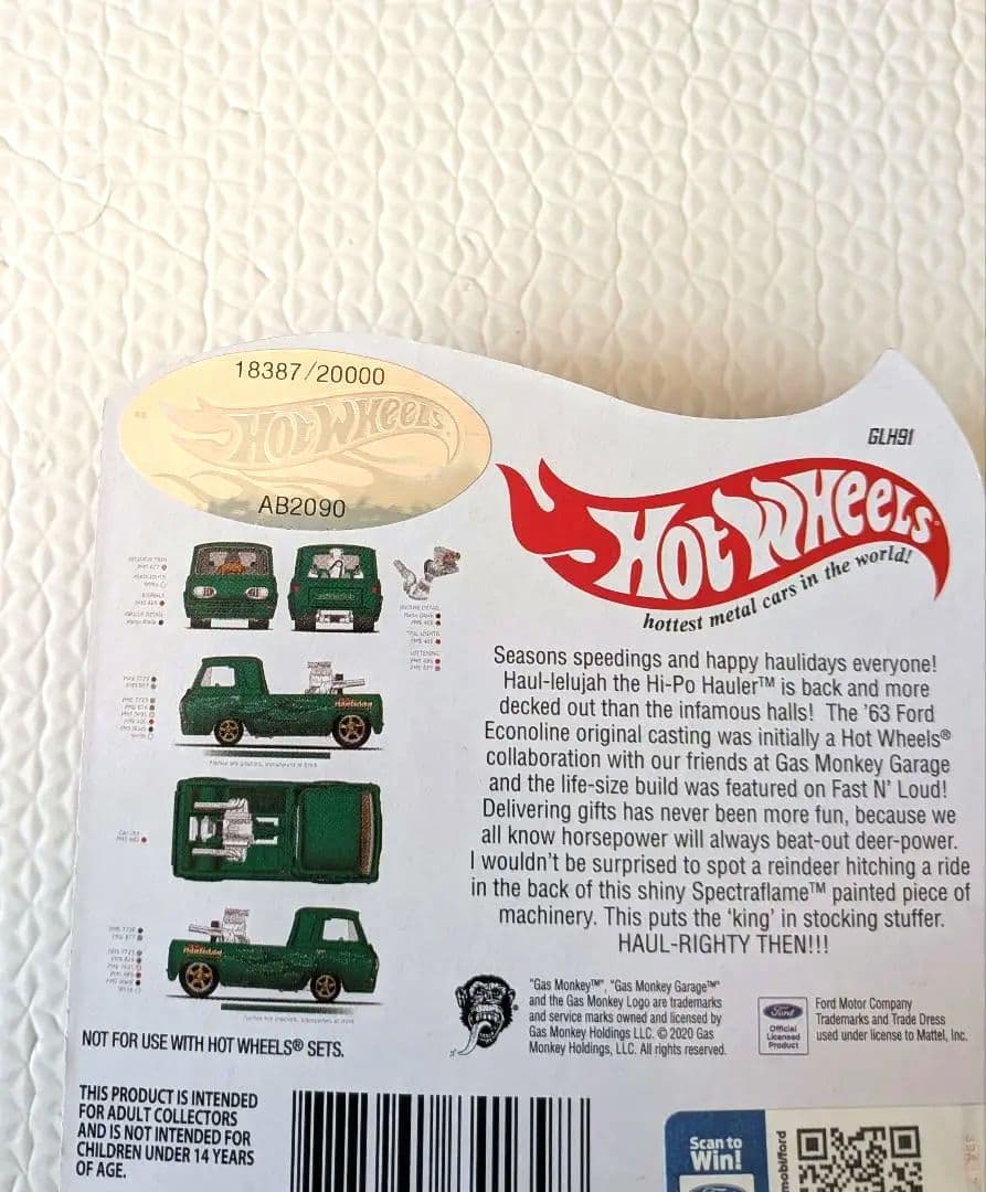 ホットウィール RLC　HI-PO HAULER ガスモンキー エコノライン