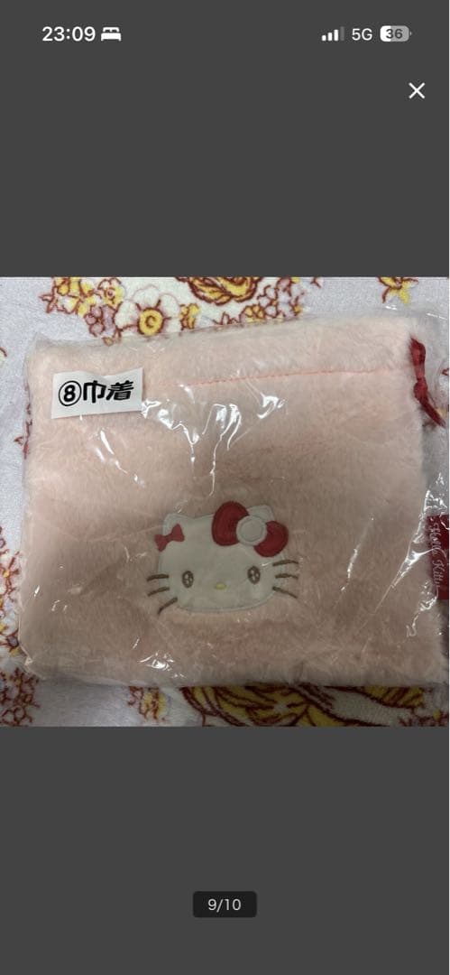 サンリオキャラクターグッズセット