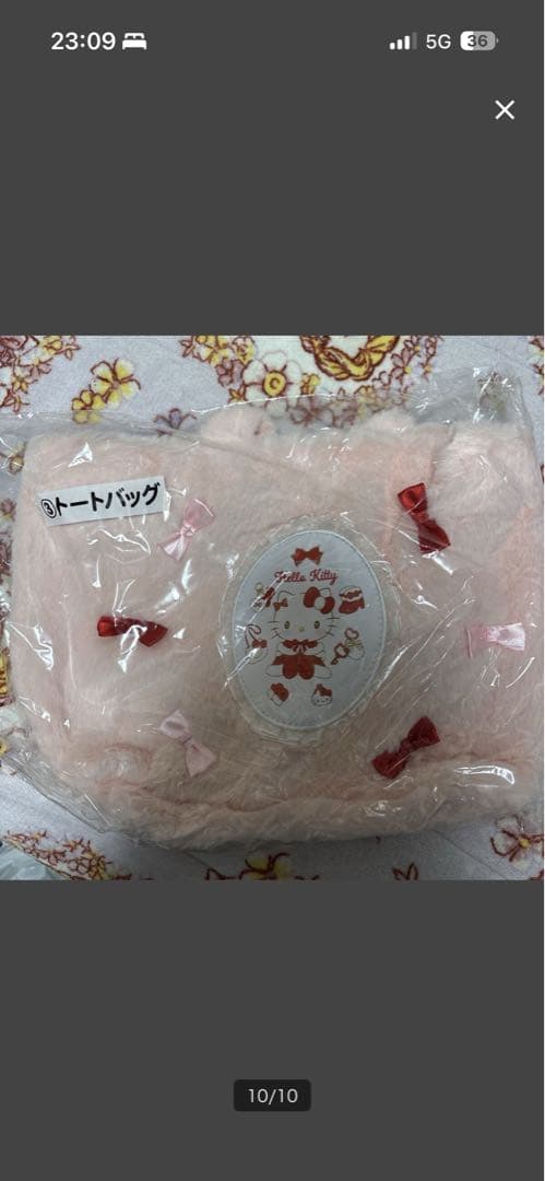 サンリオキャラクターグッズセット