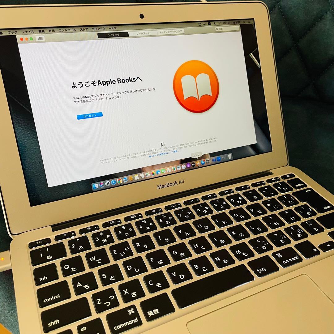 MacBook Air i5 2015 128GBシルバー 日本語配列