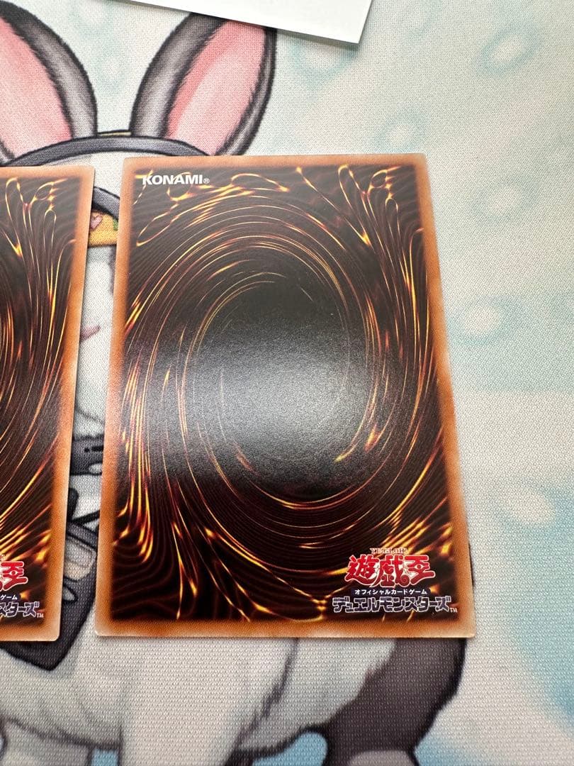 遊戯王　シンクロ・オーバーテイク　プリズマ　3枚セット