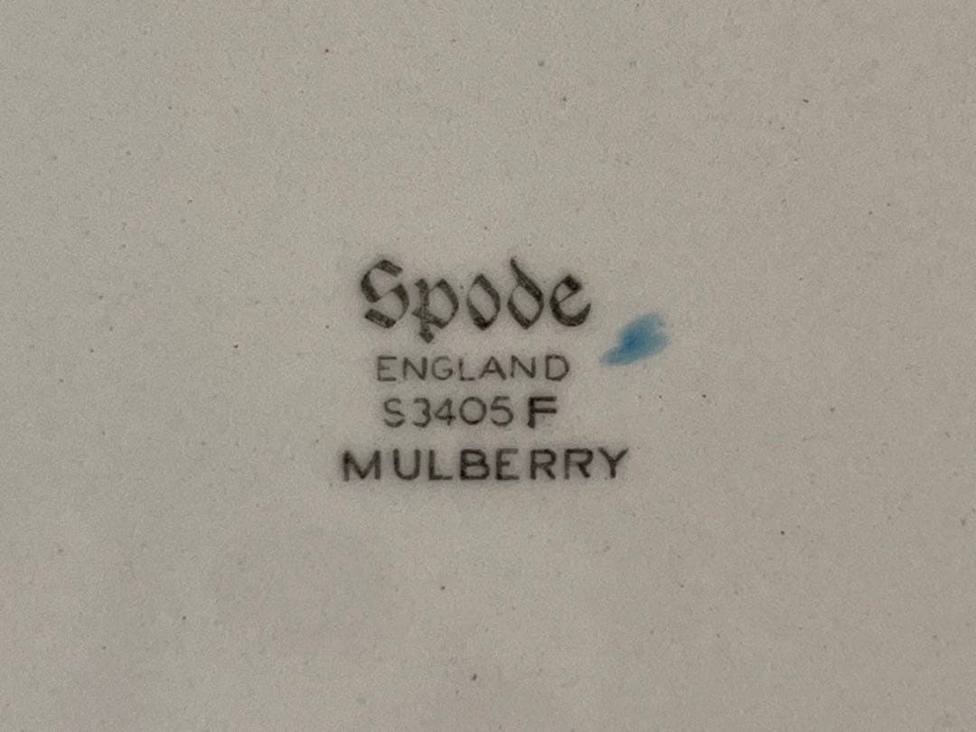 Spode 器　大皿　鉢