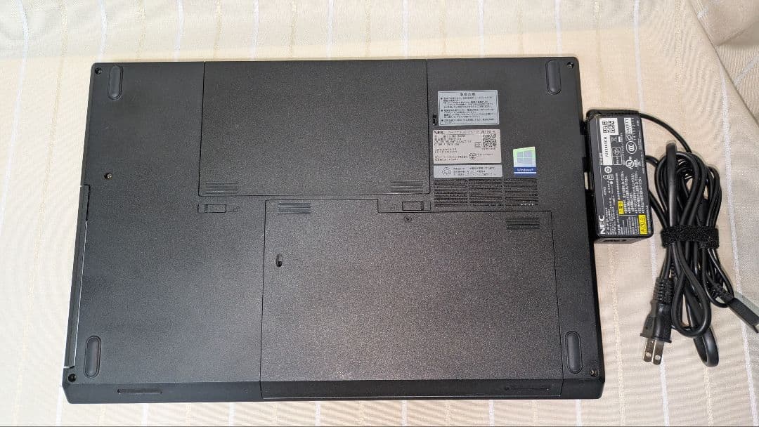 ★SSD起動早い★ダイナブック i5-8世代 8GB 256GB Office有