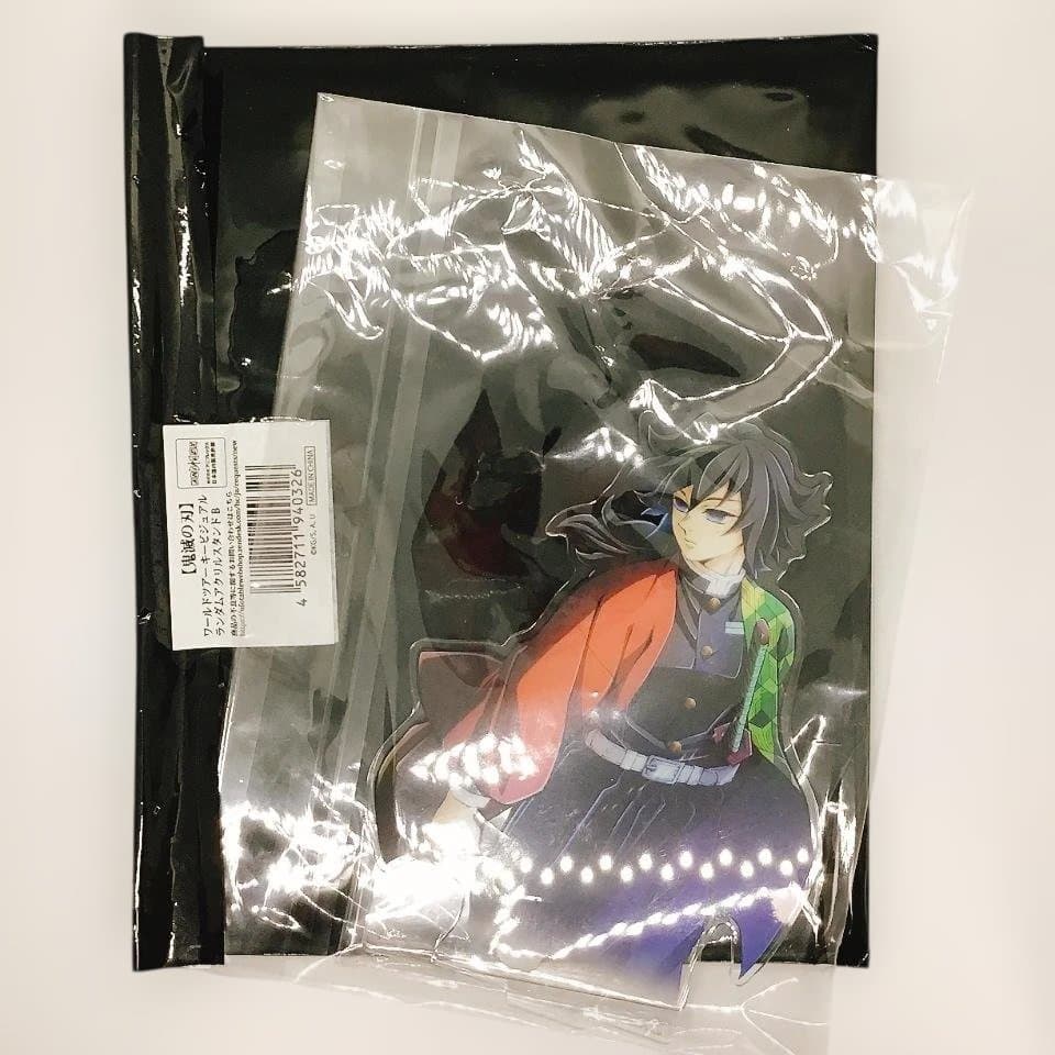 佑*》様 鬼滅の刃 冨岡義勇グッズ 13点セット
