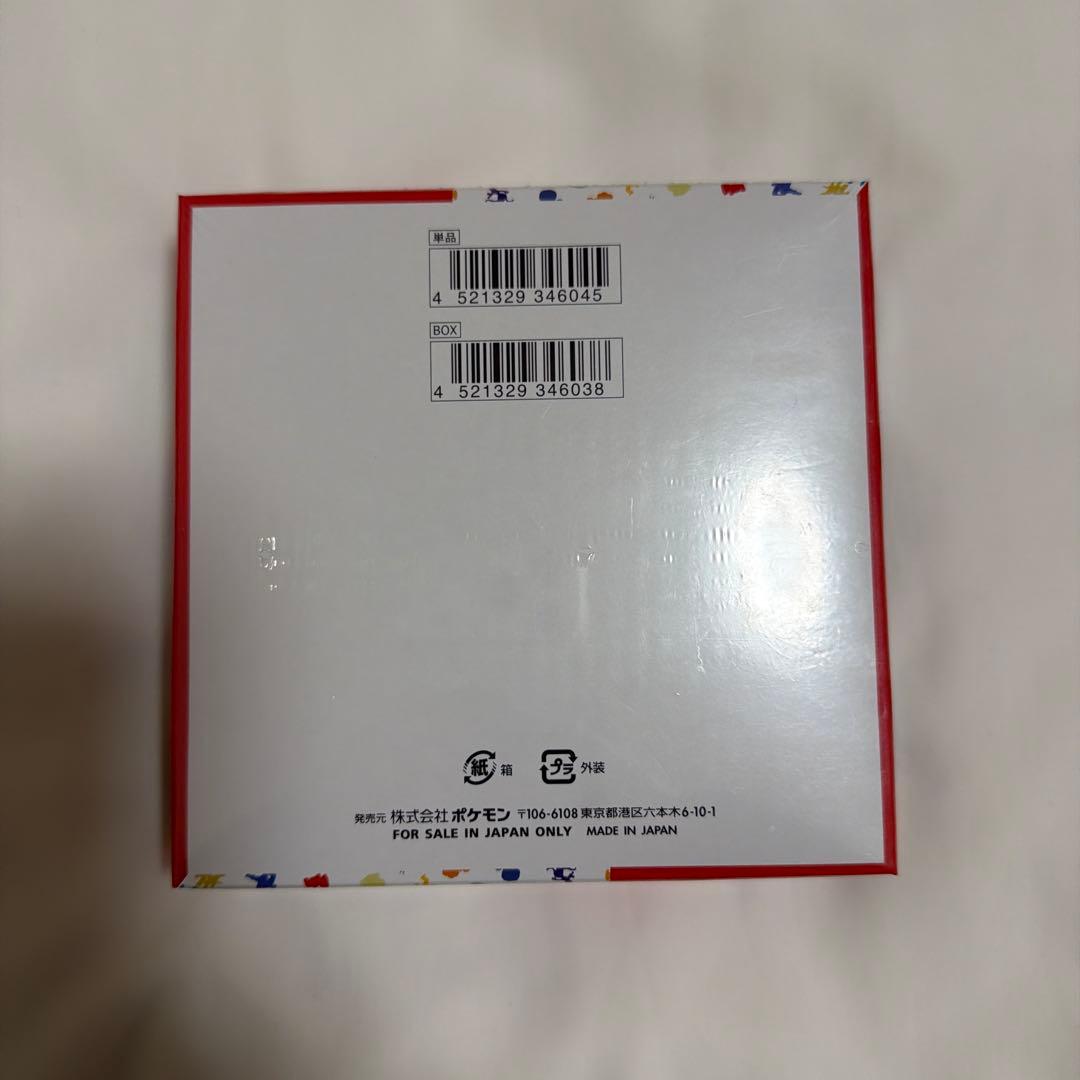 ポケモンカード151BOXシュリンク付き