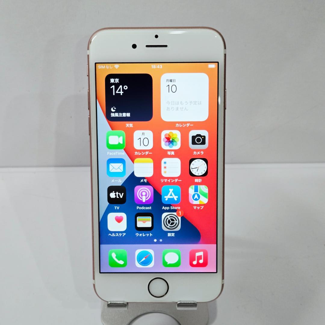 91 iPhone6sローズゴールド SIMフリー 美品