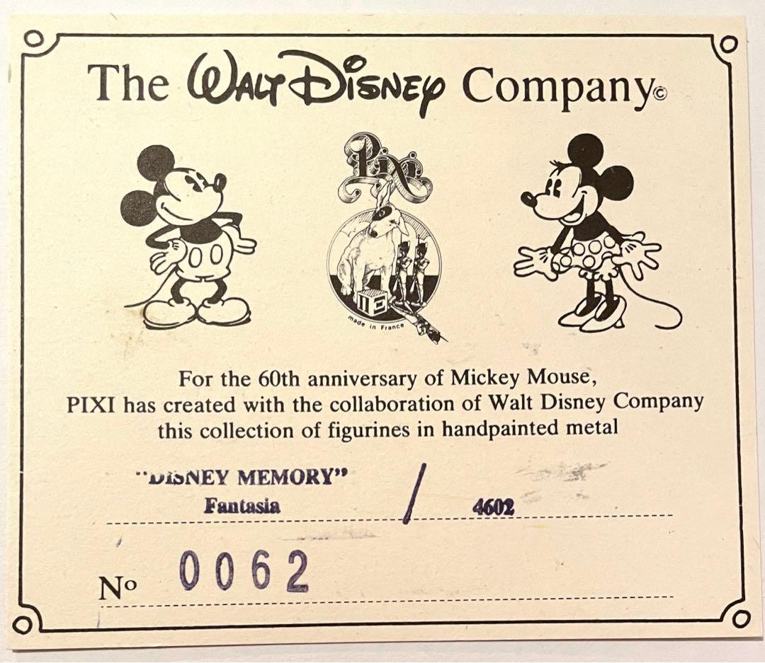 Pixi paris Disney ミッキーマウス　魔法使いと弟子