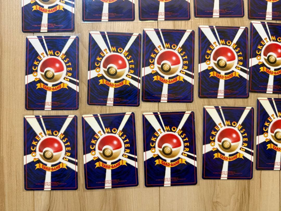 ア*ー様 【旧裏】ポケモンカードゲーム 拡張シート 赤版 青版 緑版 ヒトカゲ