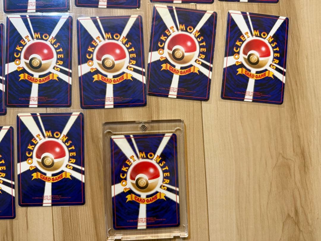 ア*ー様 【旧裏】ポケモンカードゲーム 拡張シート 赤版 青版 緑版 ヒトカゲ