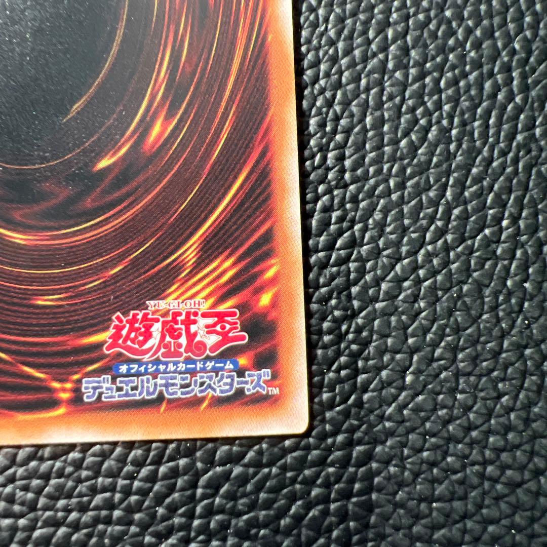 T28 結束と絆の魔導師　25th クオシク　オレンジ