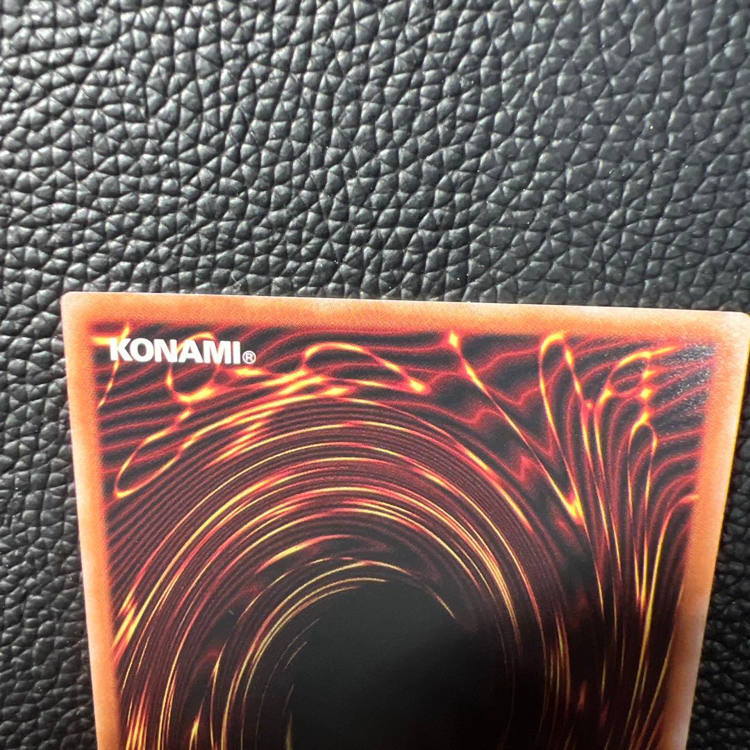 T28 結束と絆の魔導師　25th クオシク　オレンジ