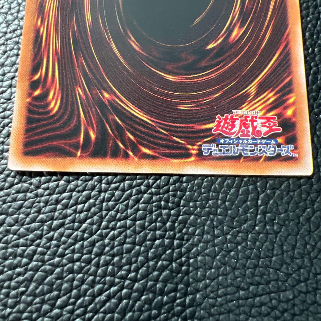 T28 結束と絆の魔導師　25th クオシク　オレンジ