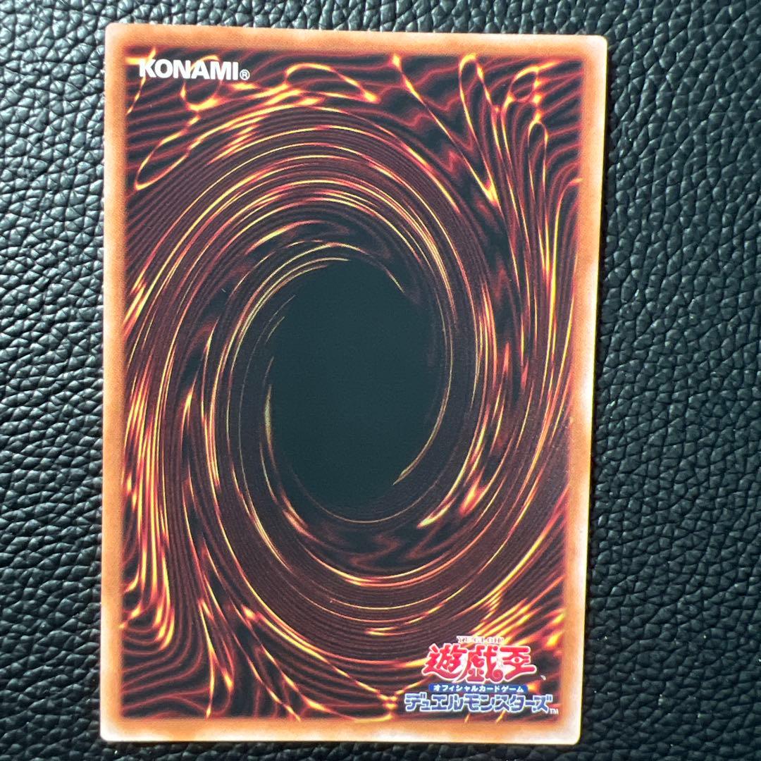 T28 結束と絆の魔導師　25th クオシク　オレンジ