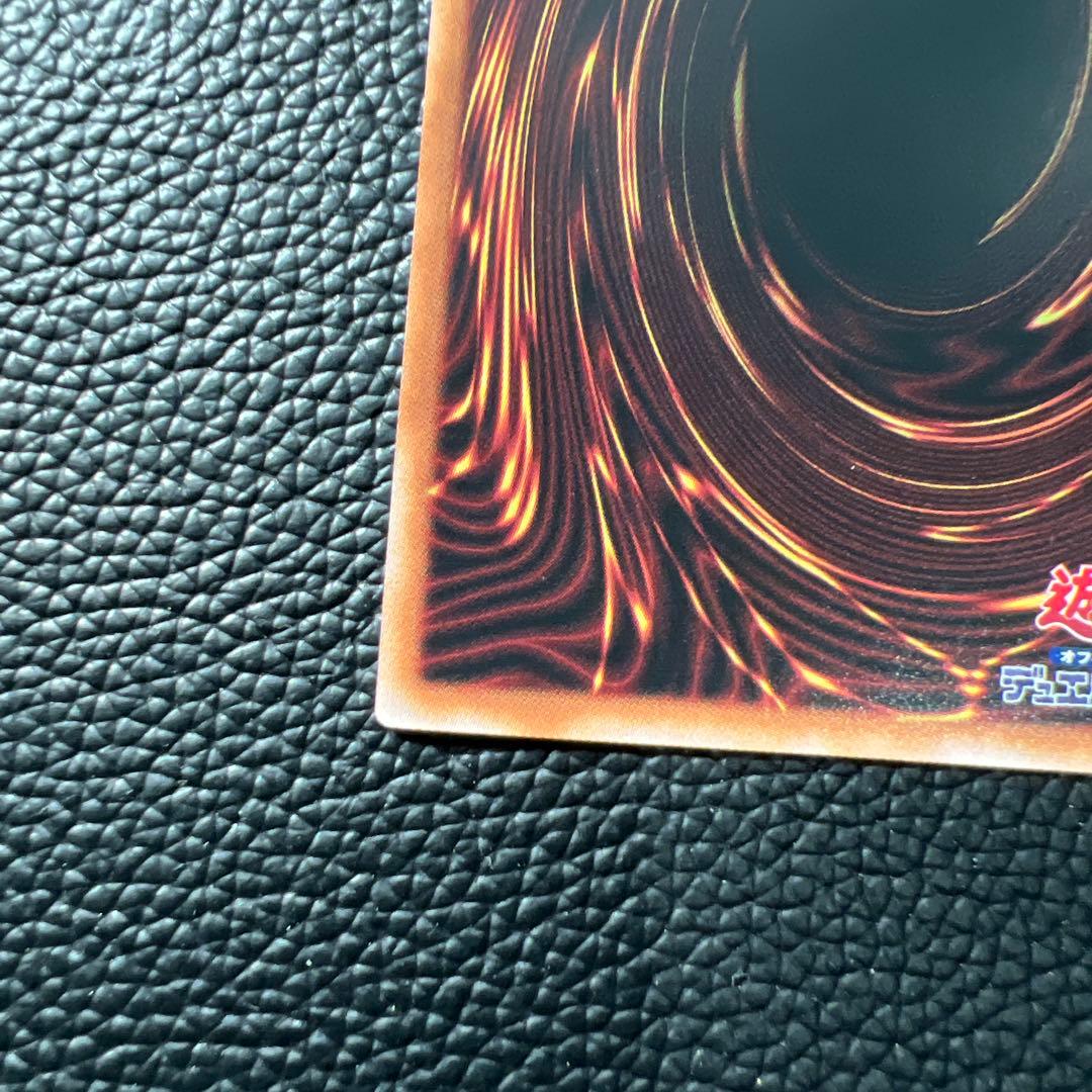 T28 結束と絆の魔導師　25th クオシク　オレンジ