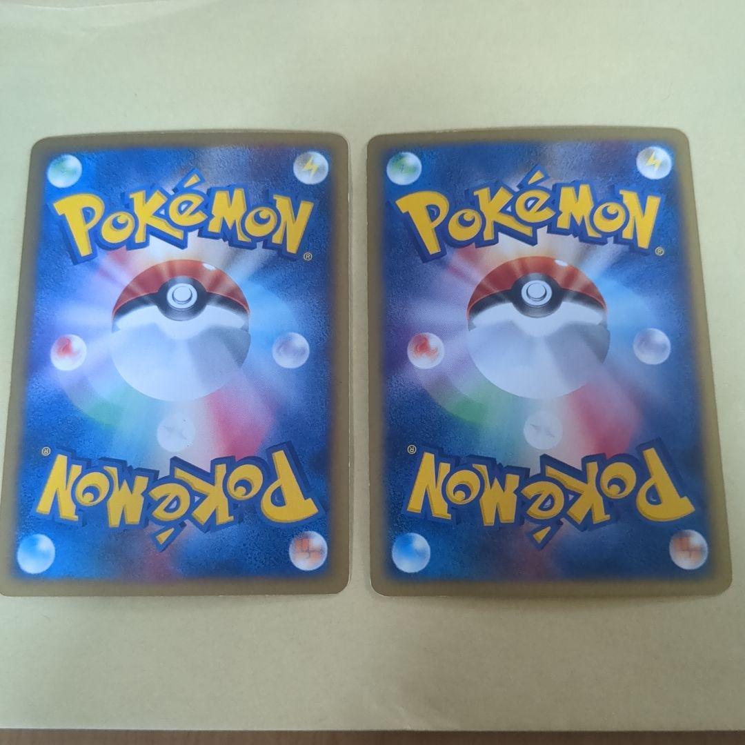 スリーパー ポケモンカード HP80
