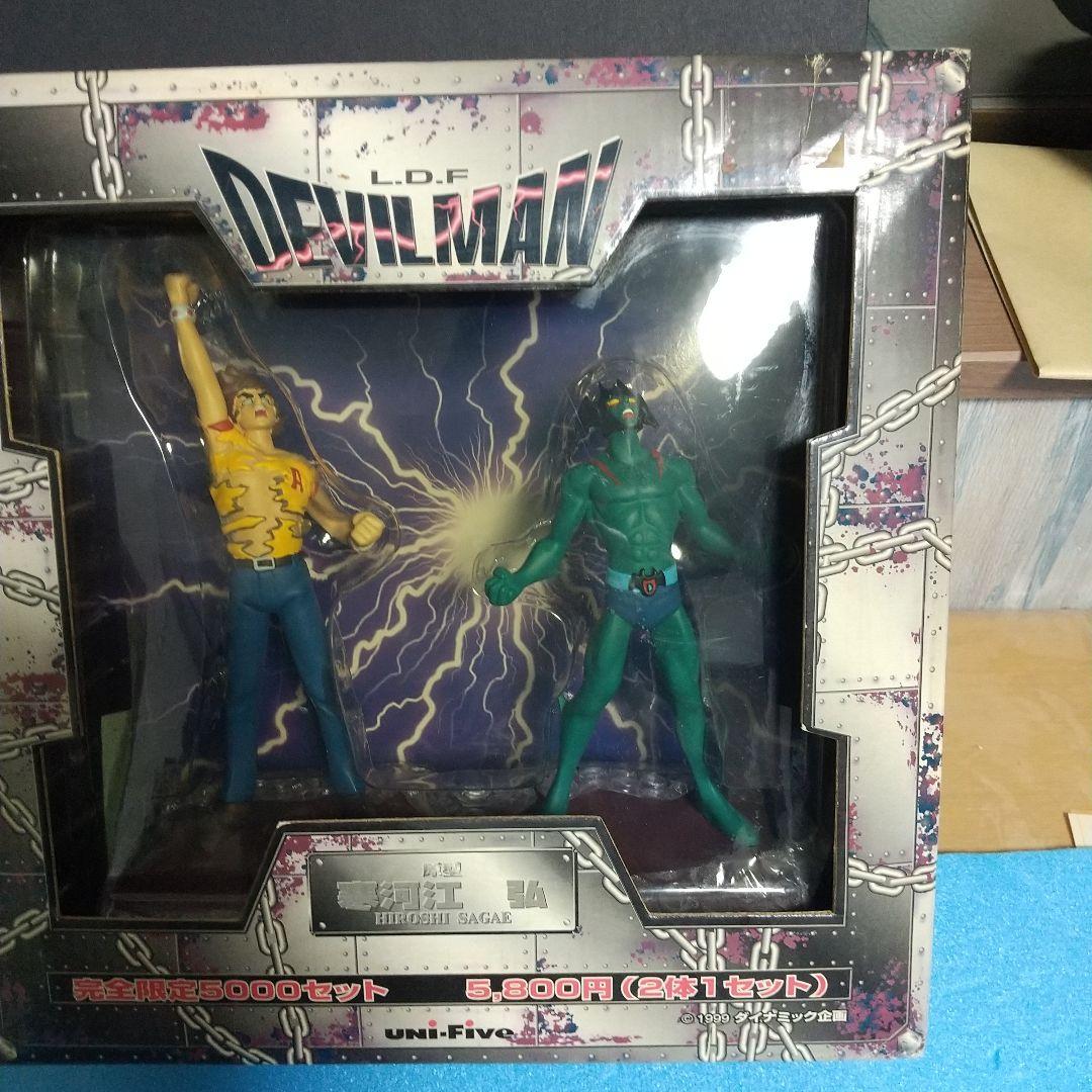 L.D.F DEVILMAN フィギュア
