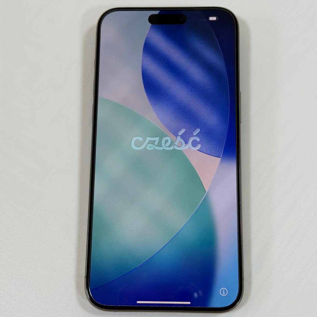 【極美品】　iPhone15 Pro MAX 256GB ナチュラルチタニウム
