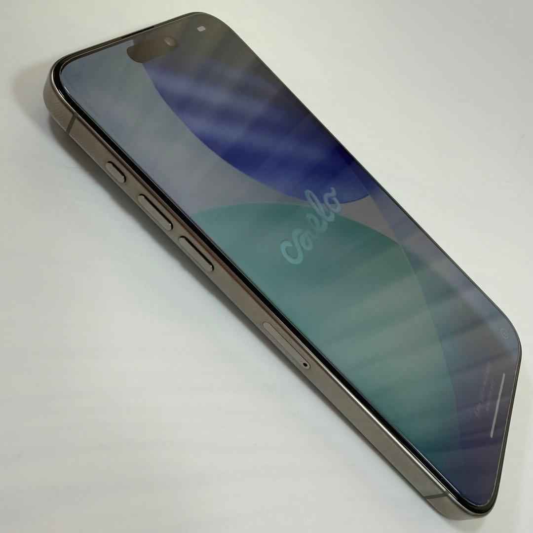 【極美品】　iPhone15 Pro MAX 256GB ナチュラルチタニウム