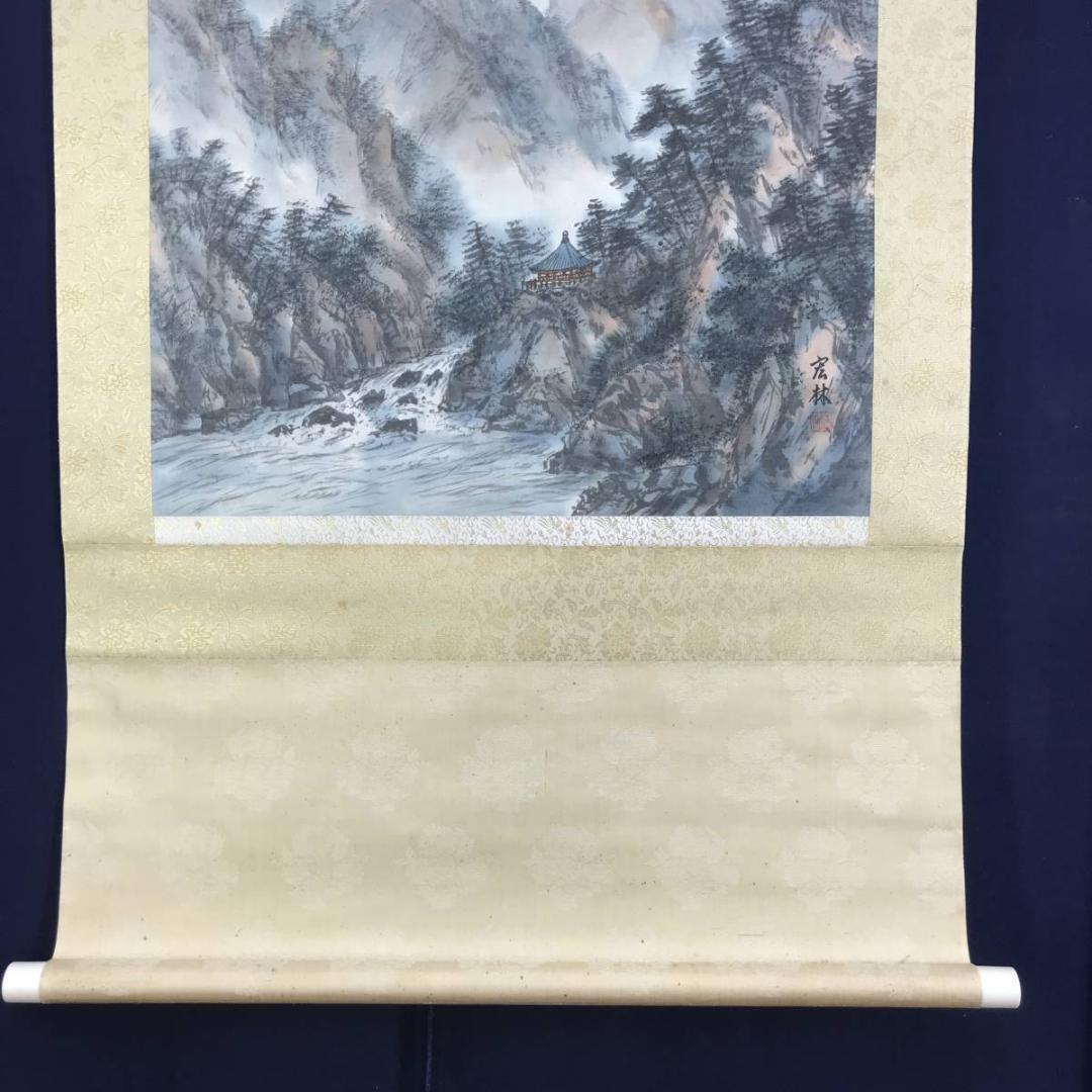 【真作】宏林/光風清涼/山水図/塔山水図/横物/掛軸☆宝船☆AD-642