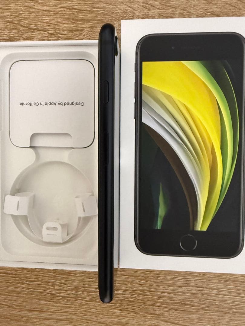 Apple iPhone SE (第2世代) ブラック 64GB SIMフリー