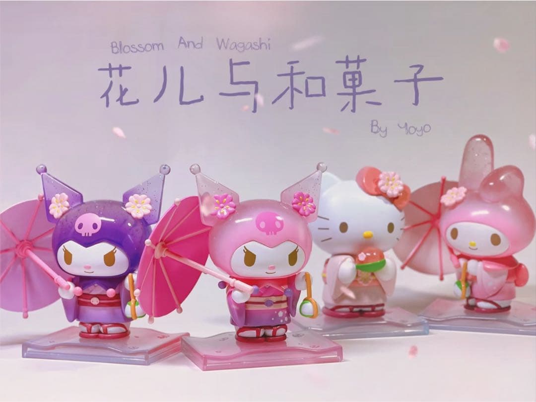 TOPTOY サンリオキャラクターズ　花と和菓子　シークレット　クロミ　稀少品
