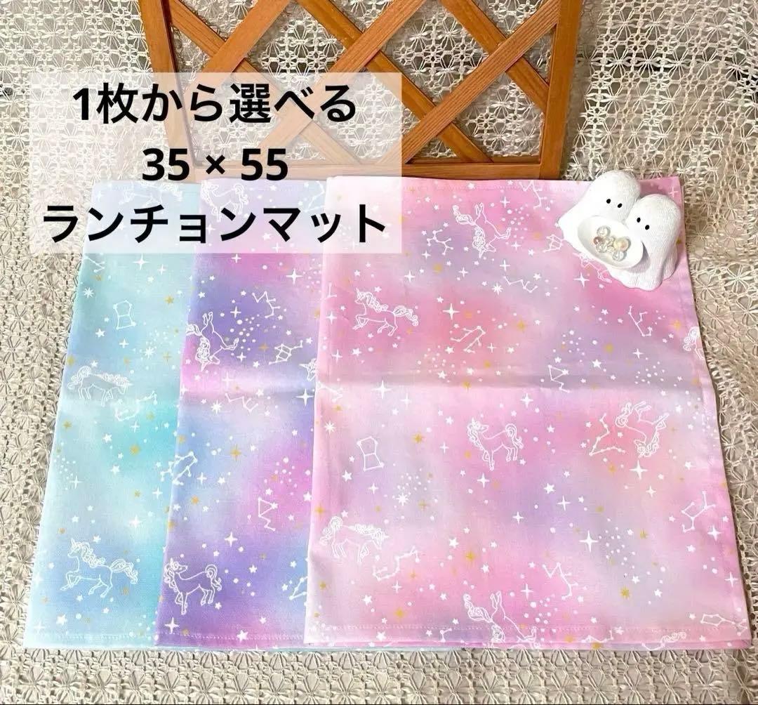 なんた 様　ꕤ リクエスト２点
