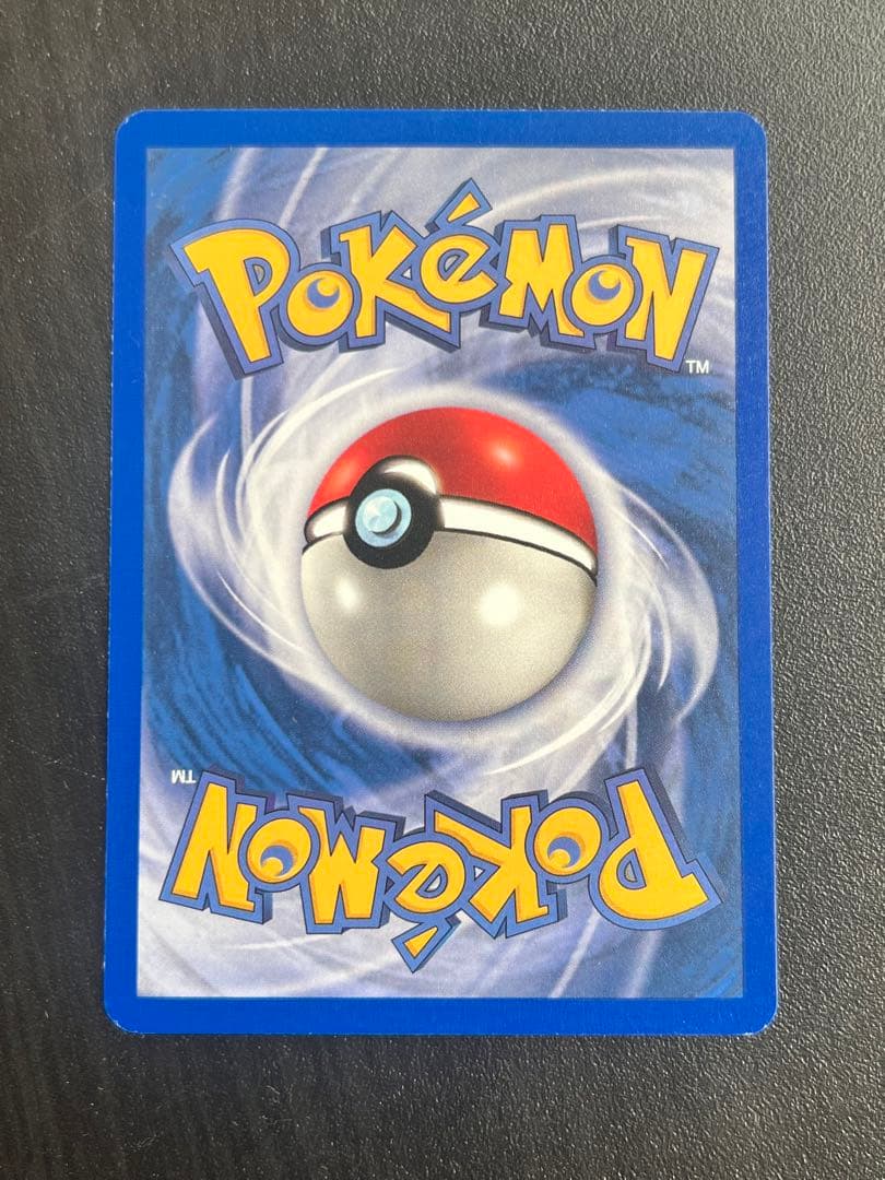 【美品】　コクーン　レジェンダリー　コレクション　ポケモン　カード