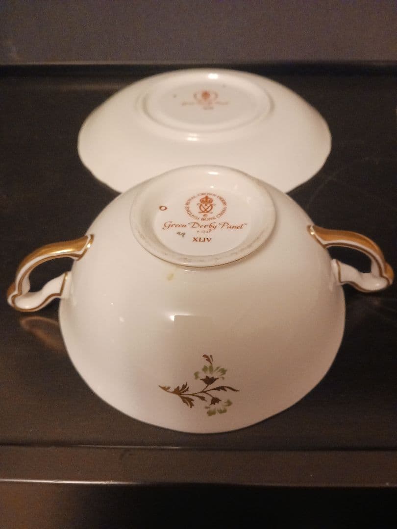 ロイヤルクラウンダービー パネル グリーン スープカップ＆ソーサー⑤⑥