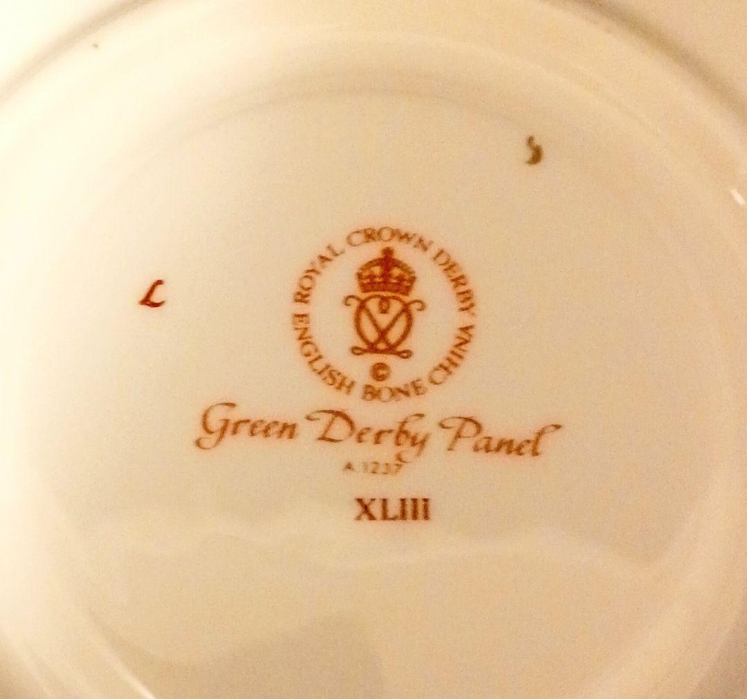 ロイヤルクラウンダービー パネル グリーン スープカップ＆ソーサー⑤⑥