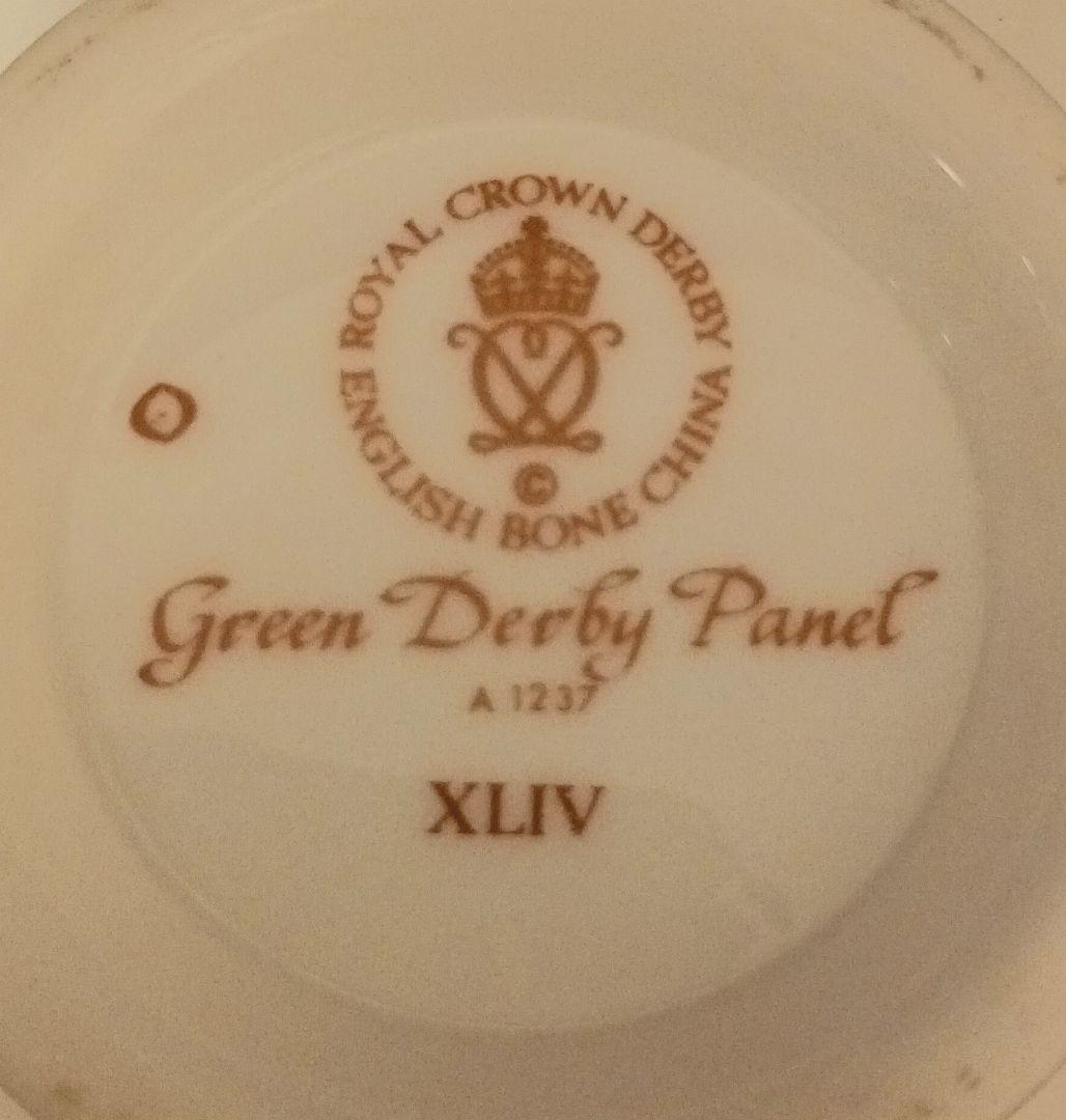 ロイヤルクラウンダービー パネル グリーン スープカップ＆ソーサー⑤⑥