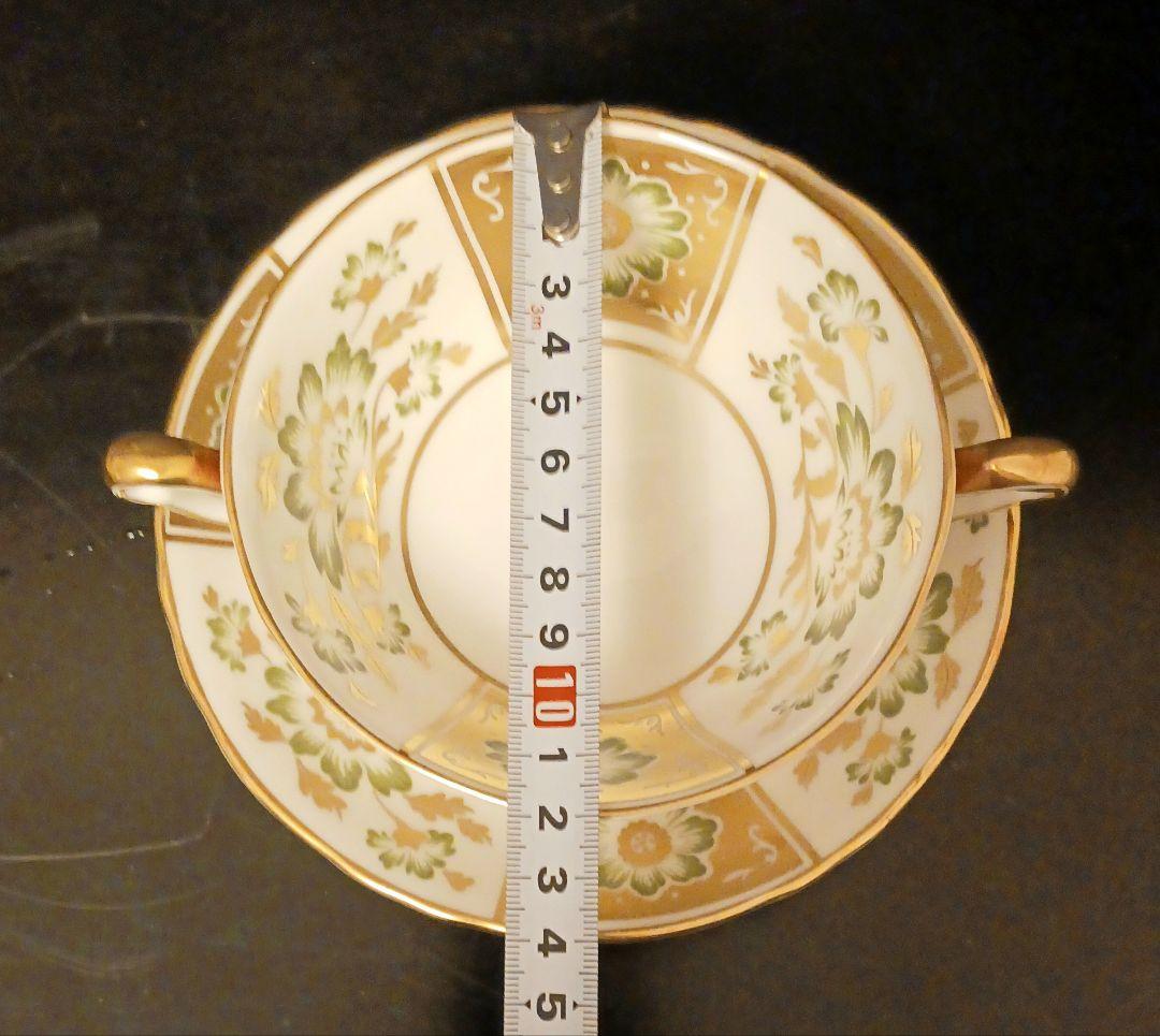 ロイヤルクラウンダービー パネル グリーン スープカップ＆ソーサー⑤⑥