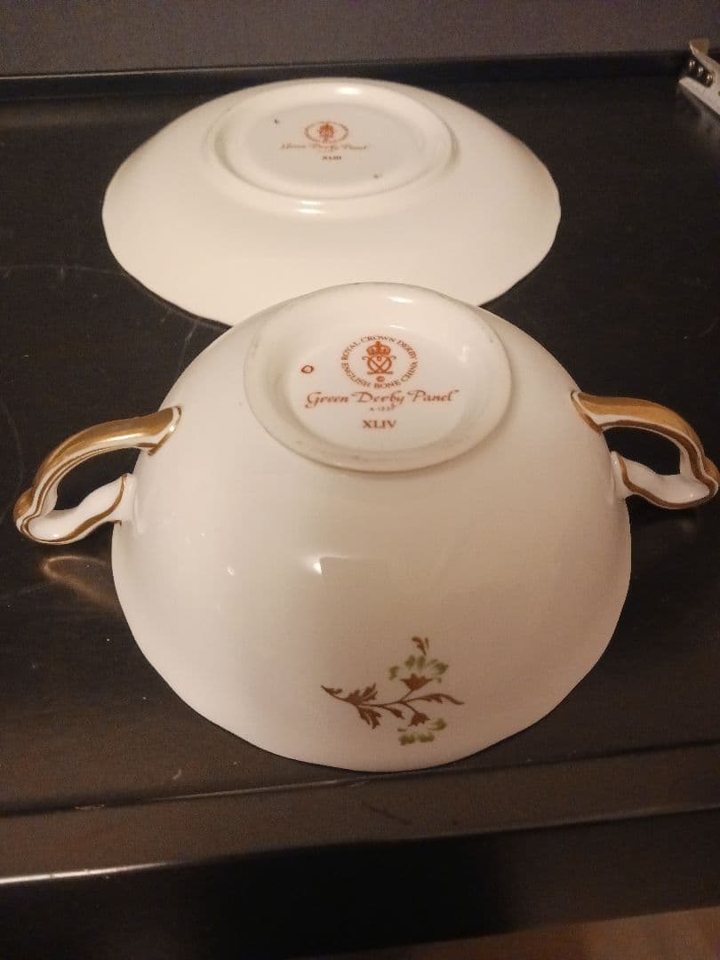 ロイヤルクラウンダービー パネル グリーン スープカップ＆ソーサー⑤⑥