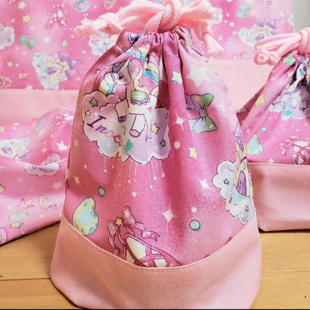 ピンクユニコーン柄の入園グッズセット