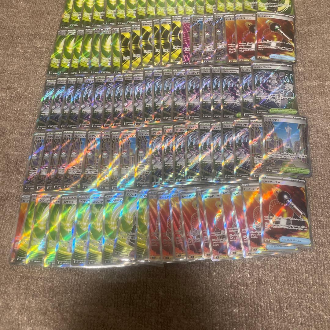 【格安】ポケモンカード グッズ スタジアム SR 100枚セット ⑥