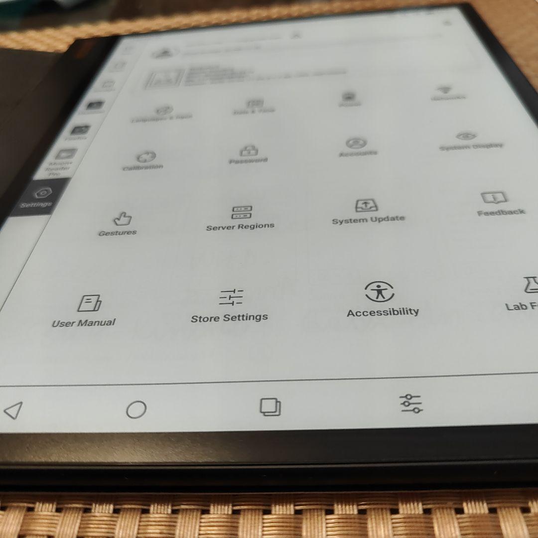 電子書籍リーダー本体 Boox Note Air 3