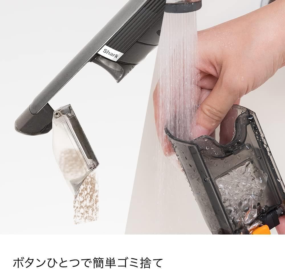 掃除機・クリーナー PlumeFever SharkEVOPOWER