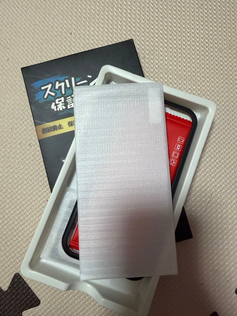 スマートフォン本体 iPhone 15 Pro 256GB