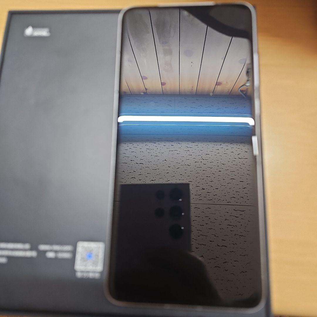 スマートフォン本体 vivo x200 ultra 16GB+1TB