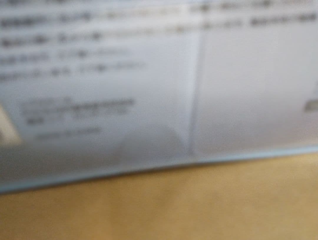 綾波レイ ロングヘアVer. シン・エヴァンゲリオン劇場版 アルター フィギュア