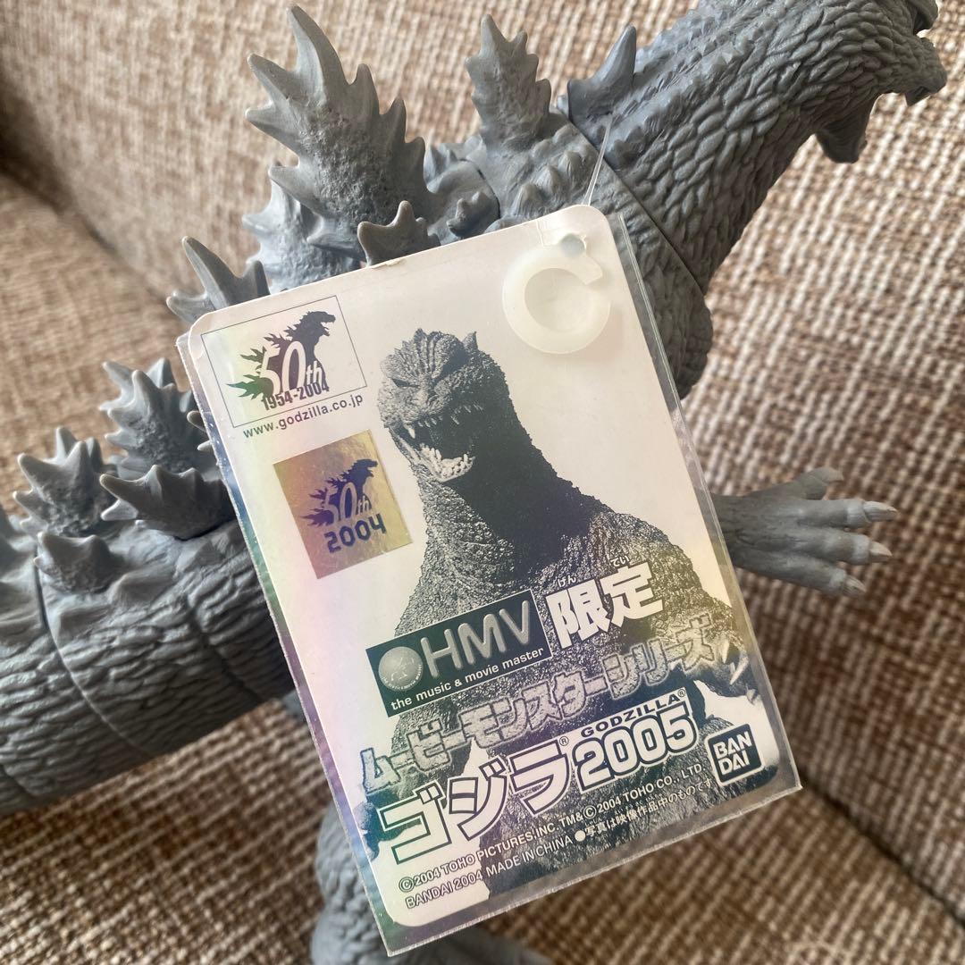 ゴジラ　ソフビ ムービーモンスターシリーズ　限定 ３種セット　タグ付き