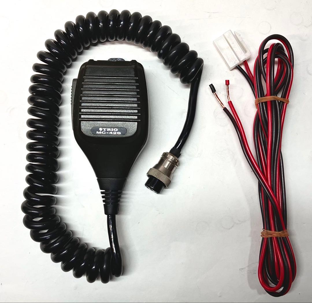 アルインコDR-635DX 20w アマチュア無線機