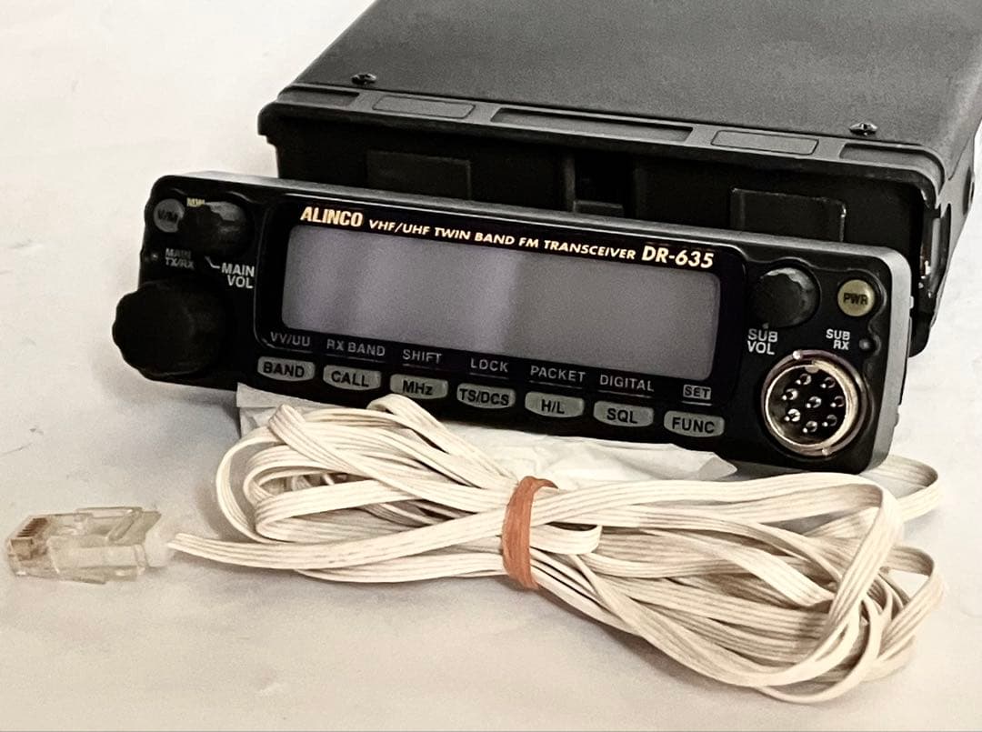 アルインコDR-635DX 20w アマチュア無線機