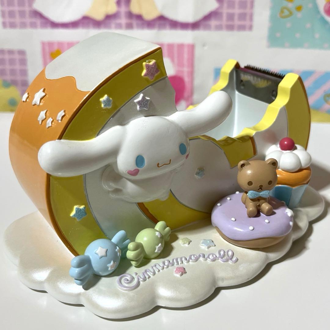 シナモロール マスキングテープカッター