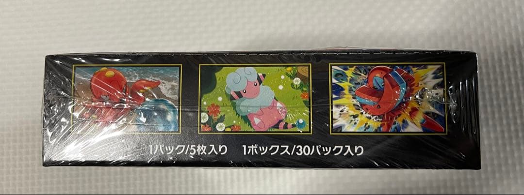 ポケモンカードゲーム ニンジャスピナー シュリンク付き 新品未開封