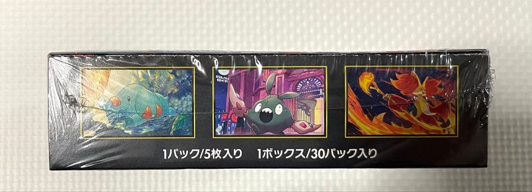 ポケモンカードゲーム ニンジャスピナー シュリンク付き 新品未開封