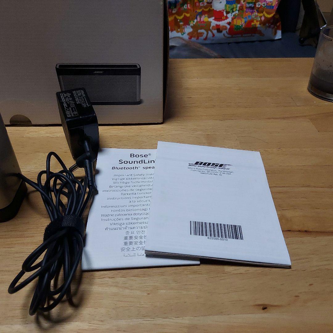 BOSE　SoundLinkⅢ　中古