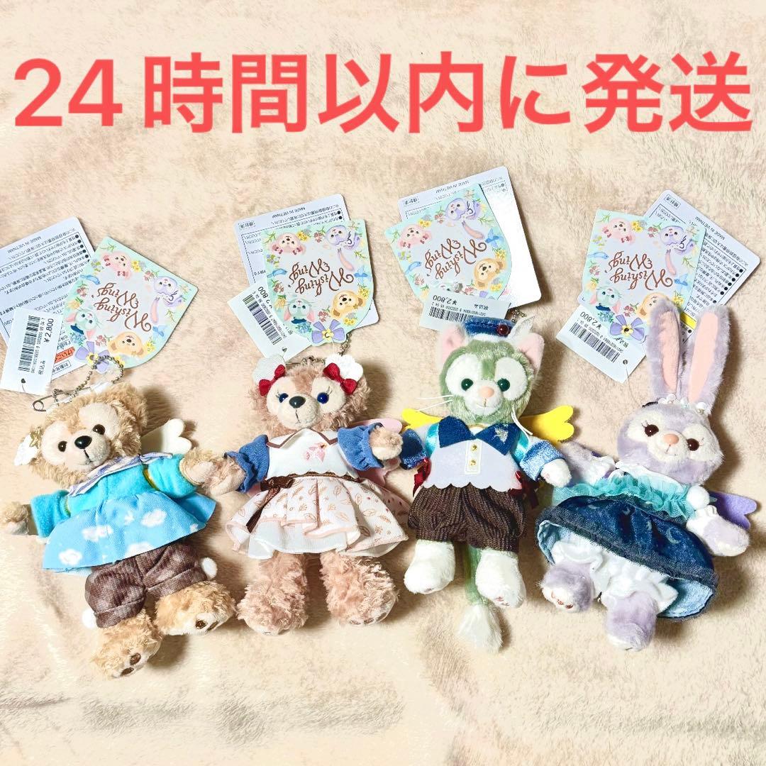新品☆東京ディズニーシー限定 ウイッシング ウイングス ぬいぐるみバッジ 4個