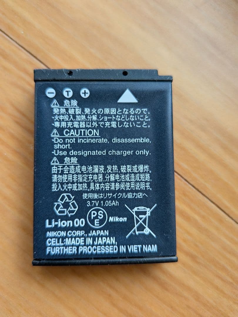 ✨稼働品✨Nikon COOLPIX S6200 ブルー コンデジ