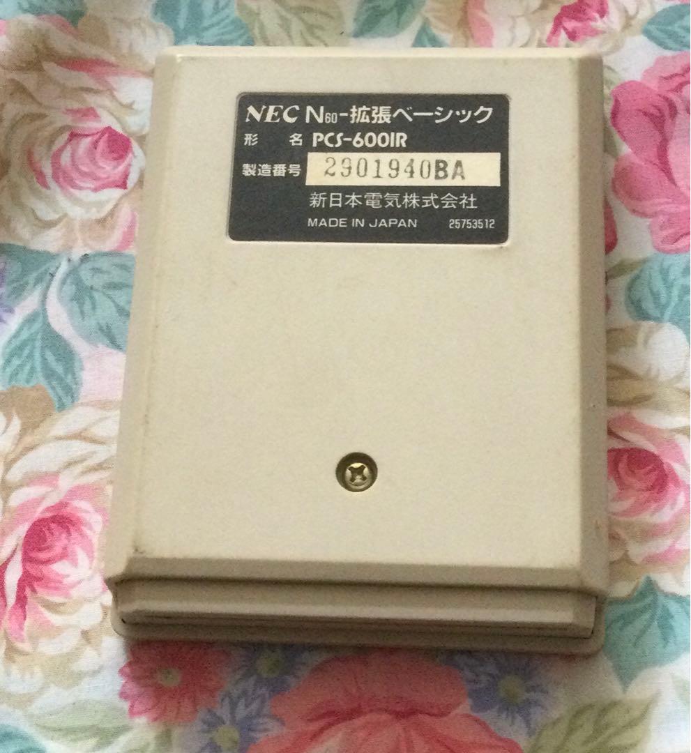 PC-6001 N60-拡張ベーシック pcs-6001r